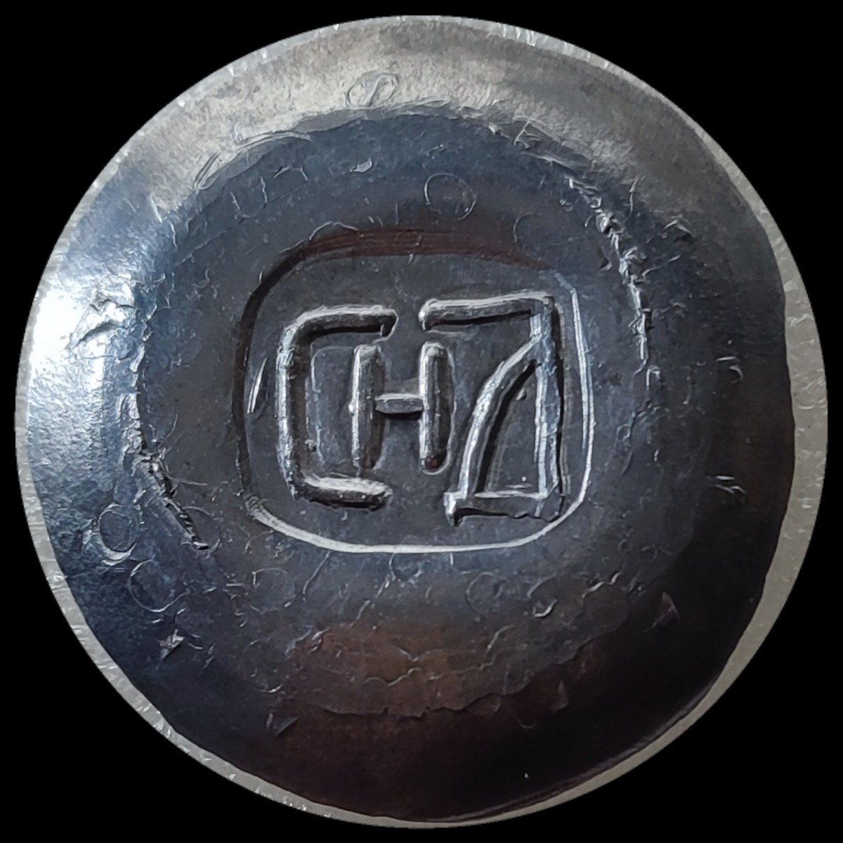 Plaque-Of-The-Serbian-Numismatic-Society-Idea-Under-Development